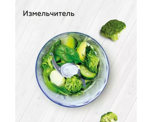 Блендер BQ HB1032SS черный-cтальной