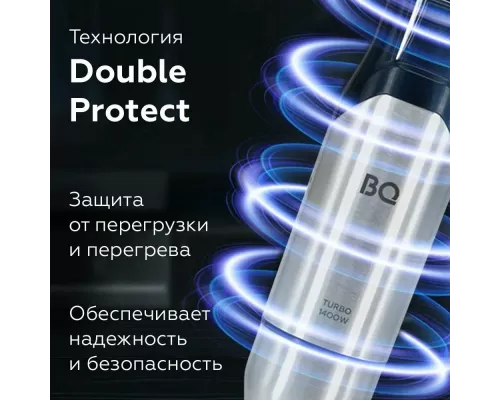 Блендер BQ HB421PS Steel-Black