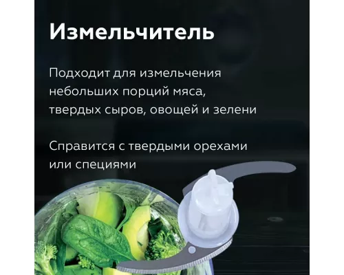 Блендер BQ HB421PS Steel-Black