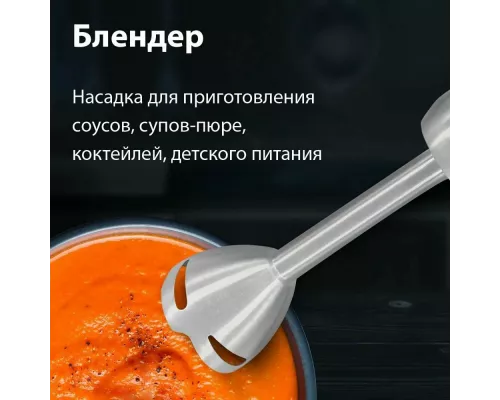 Блендер BQ HB421PS Steel-Black