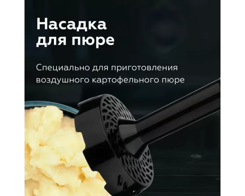 Блендер BQ HB421PS Steel-Black