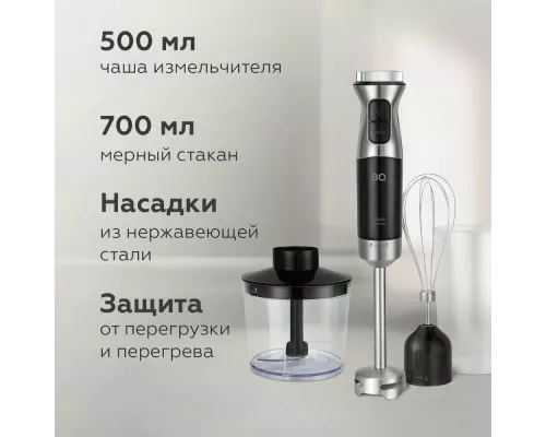 Блендер BQ HB533PS Black-Steel