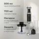 Блендер BQ HB533PS Black-Steel