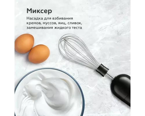 Блендер BQ HB533PS Black-Steel