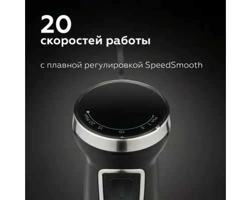 Блендер BQ HB601S Steel-Black