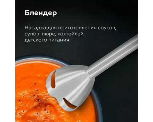 Блендер BQ HB601S Steel-Black