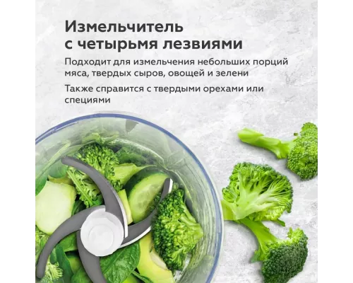 Блендер BQ HB62PS Steel-Black