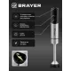 Блендер BRAYER BR1267