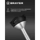 Блендер BRAYER BR1267