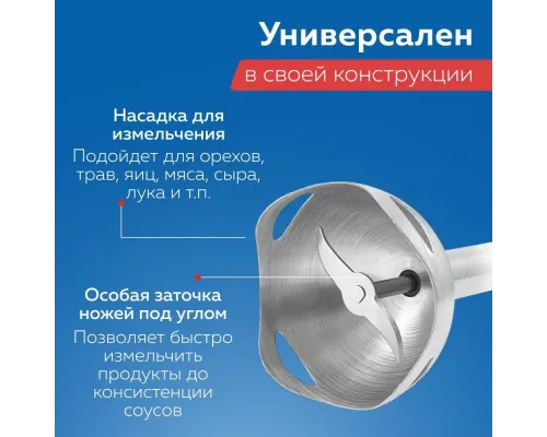 Блендер DELTA DL-7060 черный