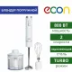 Блендер Econ ECO-315HB