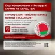 Блендер EVOLUTION HBS-1041 черный