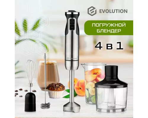 Блендер EVOLUTION HBS-1041 черный