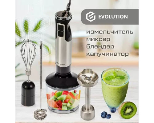 Блендер EVOLUTION HBS-1041 черный
