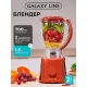 Блендер Galaxy Line GL 2162 красный