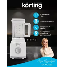 Блендер KORTING KTB 0704 Polar