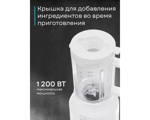 Блендер KORTING KTB 0704 Polar