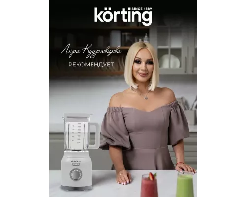 Блендер KORTING KTB 0704 Polar