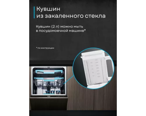 Блендер KORTING KTB 0704 Polar