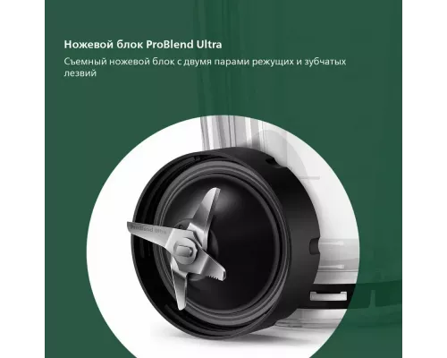 Блендер Philips HR3760/10