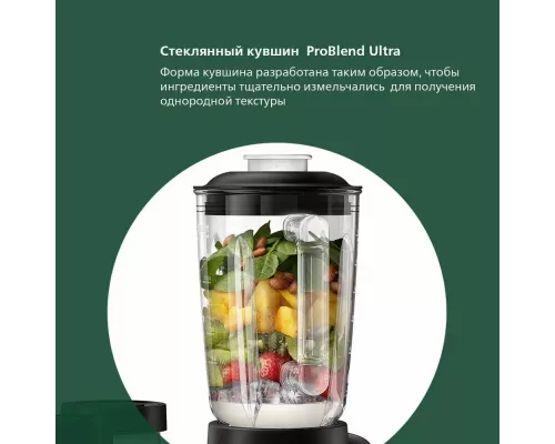 Блендер Philips HR3760/10