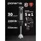 Блендер POLARIS PHB1590AL CUBE