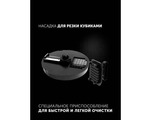 Блендер POLARIS PHB1590AL CUBE