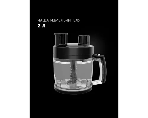 Блендер POLARIS PHB1590AL CUBE