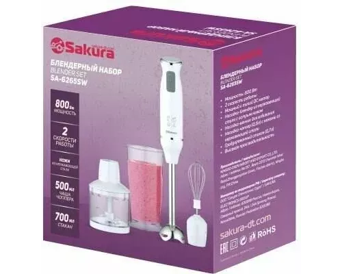 Блендер SAKURA SA-6265SW
