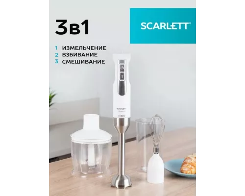 Блендер Scarlett SC-HB42F09 белый