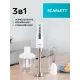 Блендер Scarlett SC-HB42F09 белый
