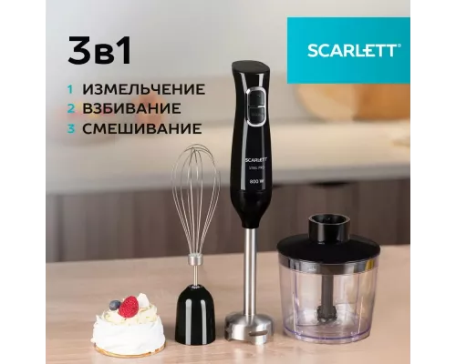 Блендер Scarlett SC-HB42F74 черный