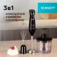 Блендер Scarlett SC-HB42F74 черный
