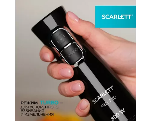 Блендер Scarlett SC-HB42F74 черный