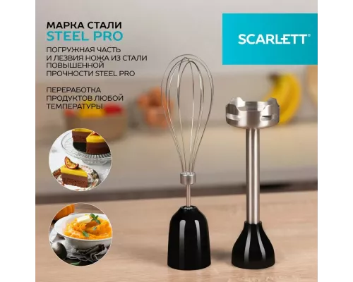 Блендер Scarlett SC-HB42F74 черный