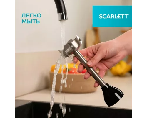 Блендер Scarlett SC-HB42F74 черный
