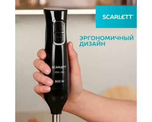 Блендер Scarlett SC-HB42F74 черный