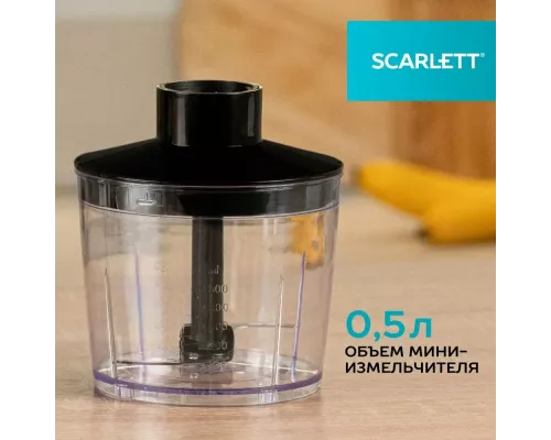 Блендер Scarlett SC-HB42F74 черный