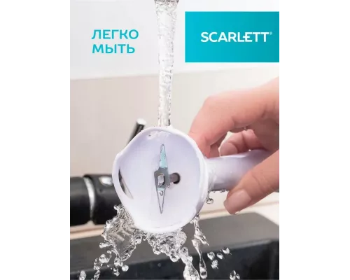 Блендер Scarlett SC-HB42S12 белый