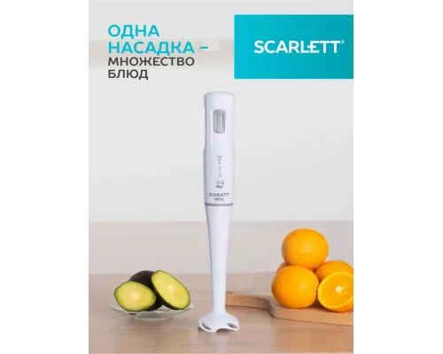 Блендер Scarlett SC-HB42S12 белый