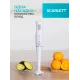 Блендер Scarlett SC-HB42S12 белый
