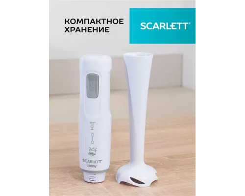 Блендер Scarlett SC-HB42S12 белый