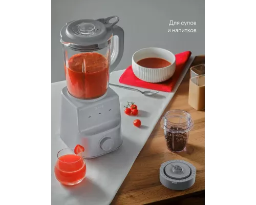 Блендер Tuvio TSB03MCG