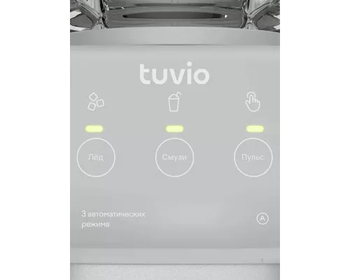 Блендер Tuvio TSB03MCG