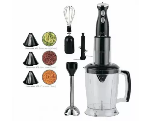 Блендер Viconte VC-4422