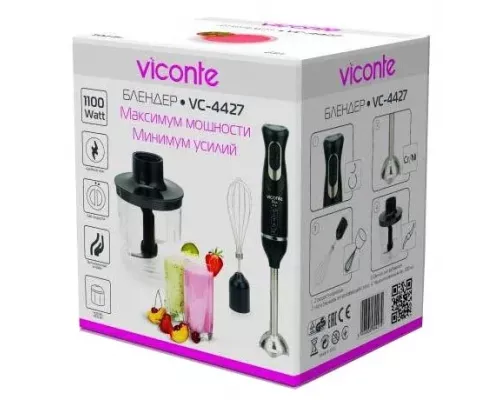 Блендер Viconte VC-4427