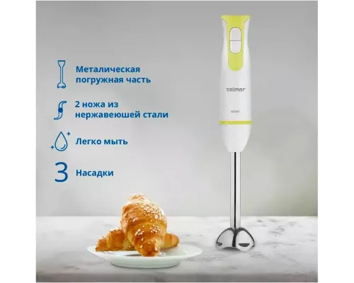Блендер Zelmer ZHB4552L LIME