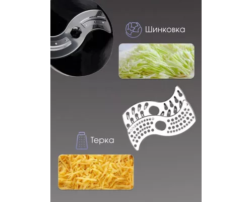 Блендер Zigmund & Shtain BH-350 M