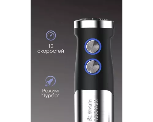 Блендер Zigmund & Shtain BH-350 M