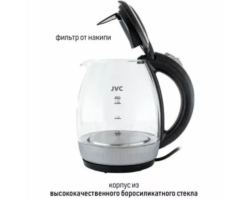 Чайник JVC JK-KE1516 сталь/черный стекло